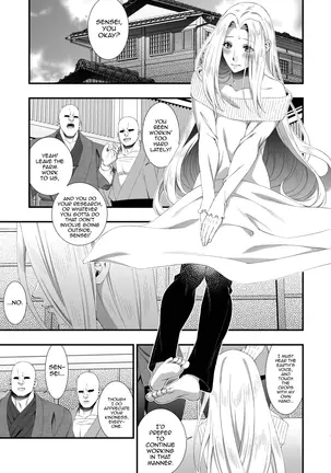 Image 14319283