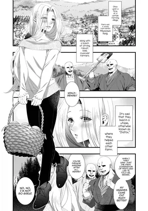 Image 14319273