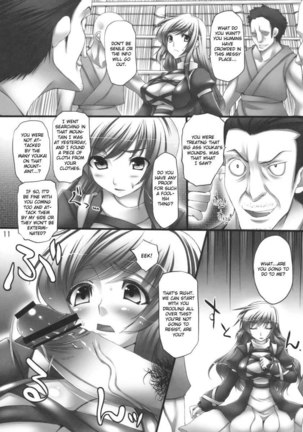 Betrayal Page #10