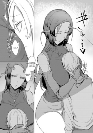 Niji no Ori Page #39