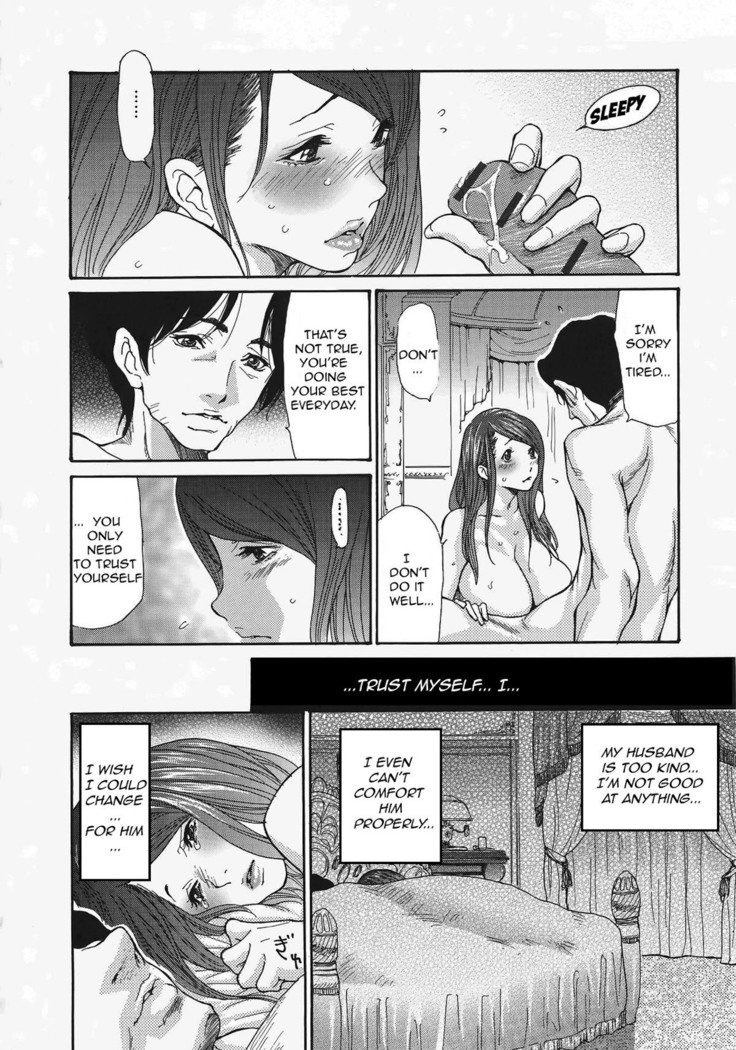 Metamorphose ~Celeb Zuma no Seien~ Ch. 1