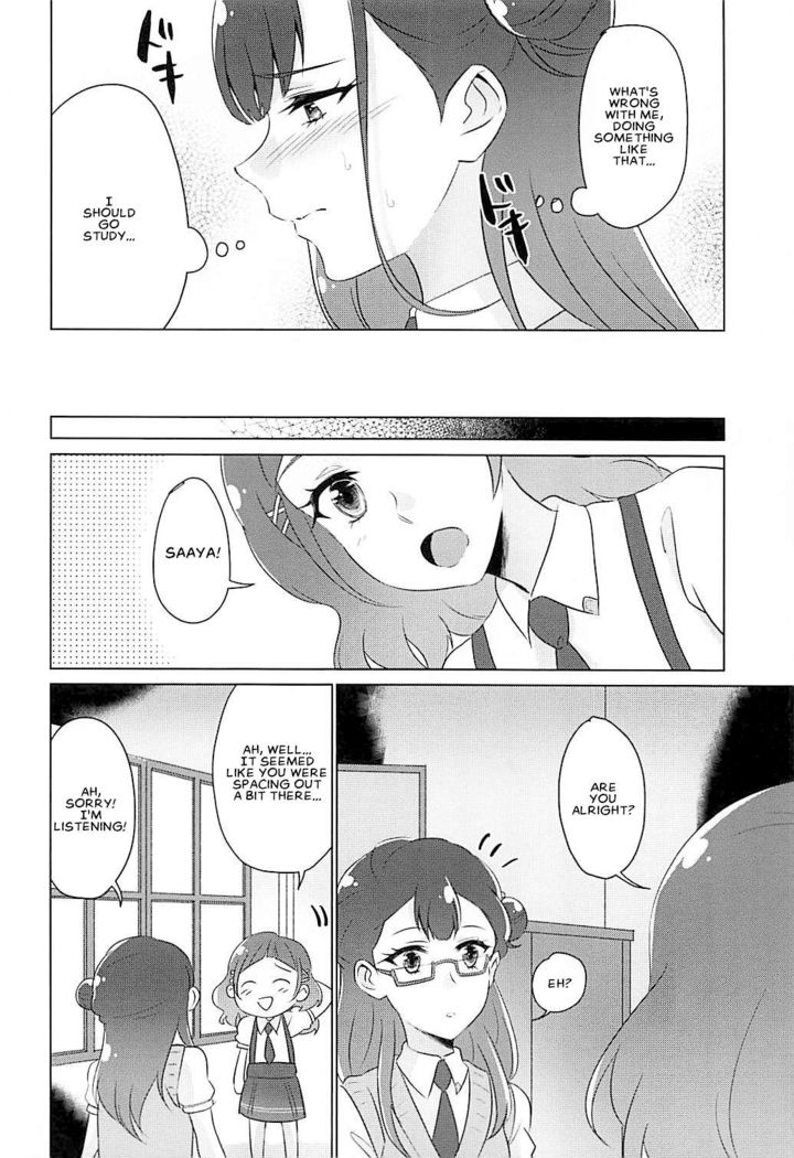 Tenshi no Himegoto | Angel's Privacy