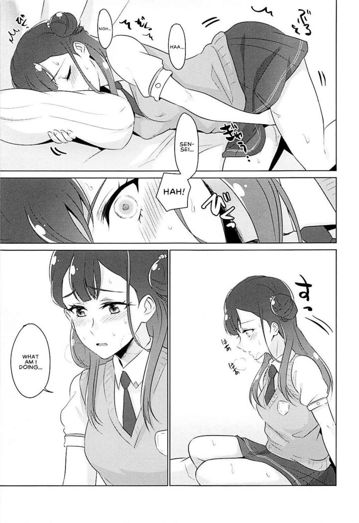 Tenshi no Himegoto | Angel's Privacy