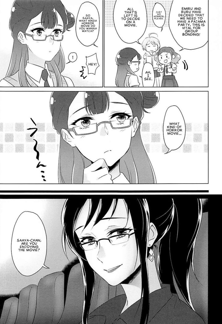 Tenshi no Himegoto | Angel's Privacy