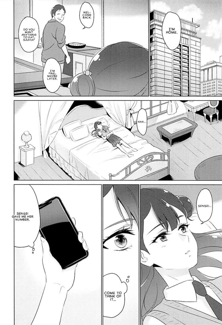 Tenshi no Himegoto | Angel's Privacy
