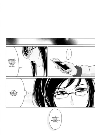 Tenshi no Himegoto | Angel's Privacy Page #26