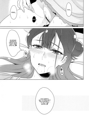 Tenshi no Himegoto | Angel's Privacy Page #25