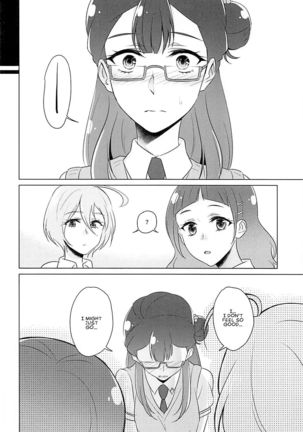 Tenshi no Himegoto | Angel's Privacy Page #14