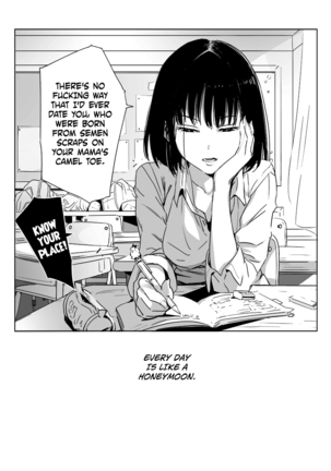 The Girl Who Verbally Abuses | Batou Shoujo #1 Page #33