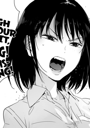 The Girl Who Verbally Abuses | Batou Shoujo #1 Page #15