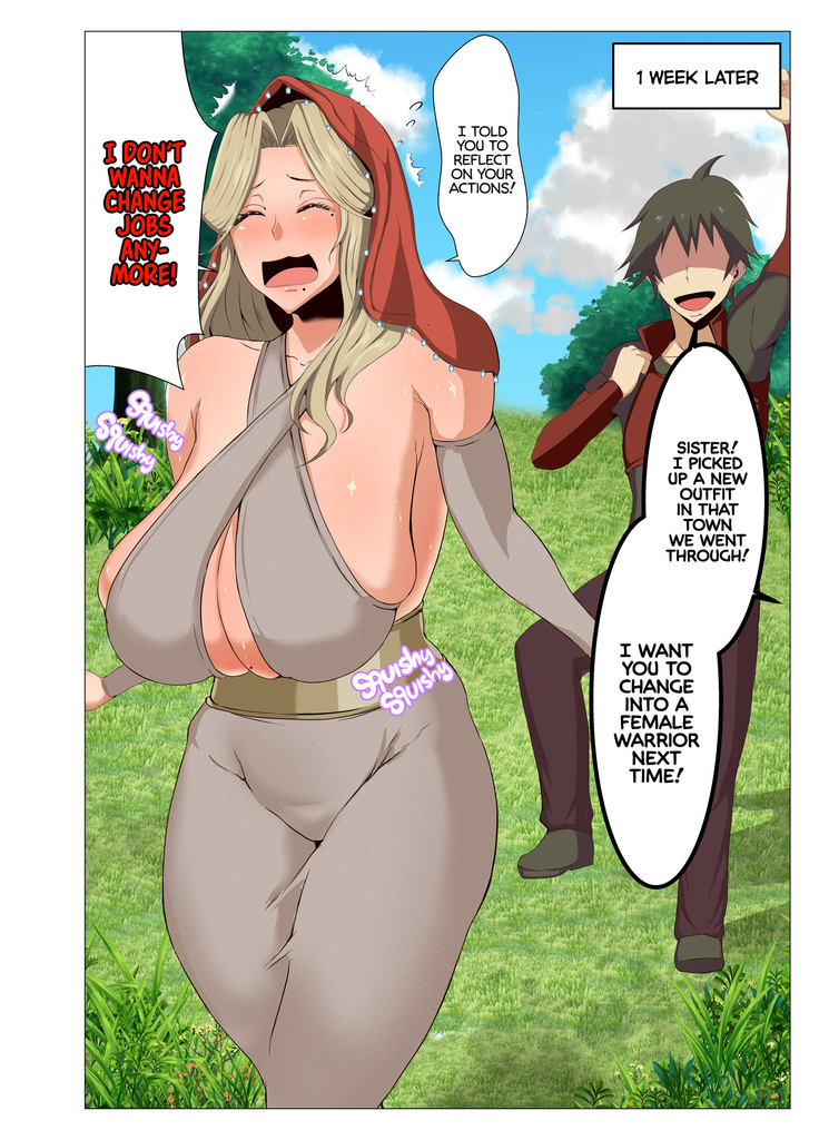 I Want This Woman From Another World to Change Jobs 2