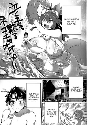 Image 3311969