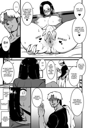 Musume no Kareshi ni Ochiru Okaa-san. 2 | A Mother Who Falls For Her Daughter's Boyfriend 2 - Page 33