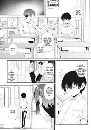 Mado no Mukou no Osananajimi Page #3
