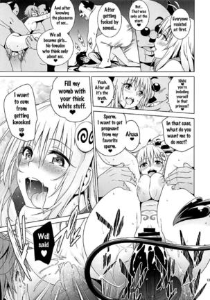 harem end + ToLOVEleS Page #25