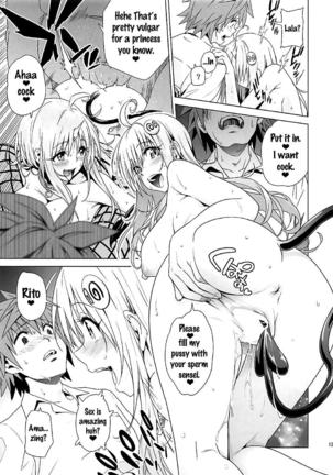 harem end + ToLOVEleS Page #23