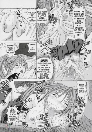 Ichigo 100 - Please Love Me - Page 16