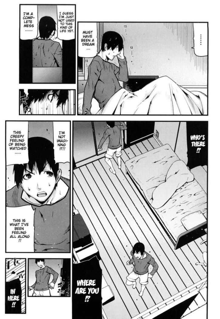 Mitsuiro no Kousokuihan Ch 11