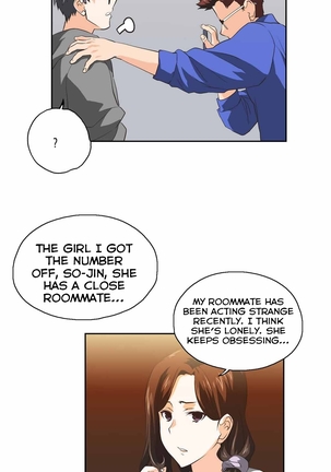 SStudy Ch.0-44 - Page 745