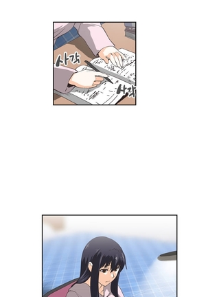 SStudy Ch.0-44 Page #782