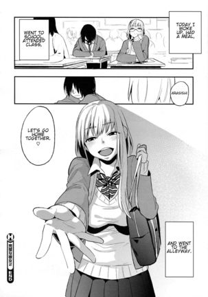 Kanpeki na Kanojo 2 Page #24