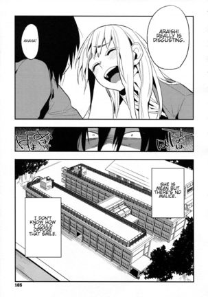 Kanpeki na Kanojo 2 Page #23