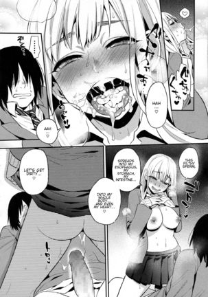 Kanpeki na Kanojo 2 Page #16