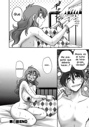 Tonari no Tonari no Onee-san vol.1- Cap.5- - Page 21