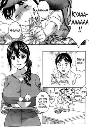 Hustle! Danchizuma Ch. 1 Page #7