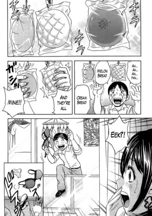 Hustle! Danchizuma Ch. 1 Page #6