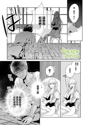 Image 12462637