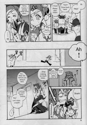 Uwasa no Kyoudai no Uwasa no Ano Ko Master - Page 4
