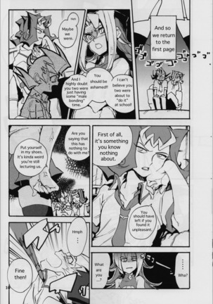 Uwasa no Kyoudai no Uwasa no Ano Ko Master - Page 9