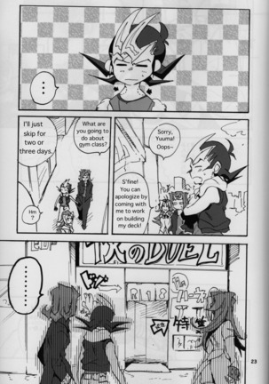 Uwasa no Kyoudai no Uwasa no Ano Ko Master - Page 22