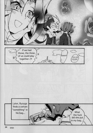 Uwasa no Kyoudai no Uwasa no Ano Ko Master - Page 23