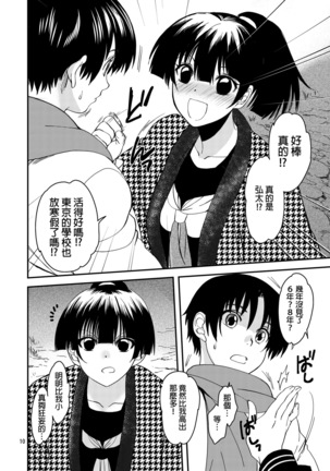 Image 7350430