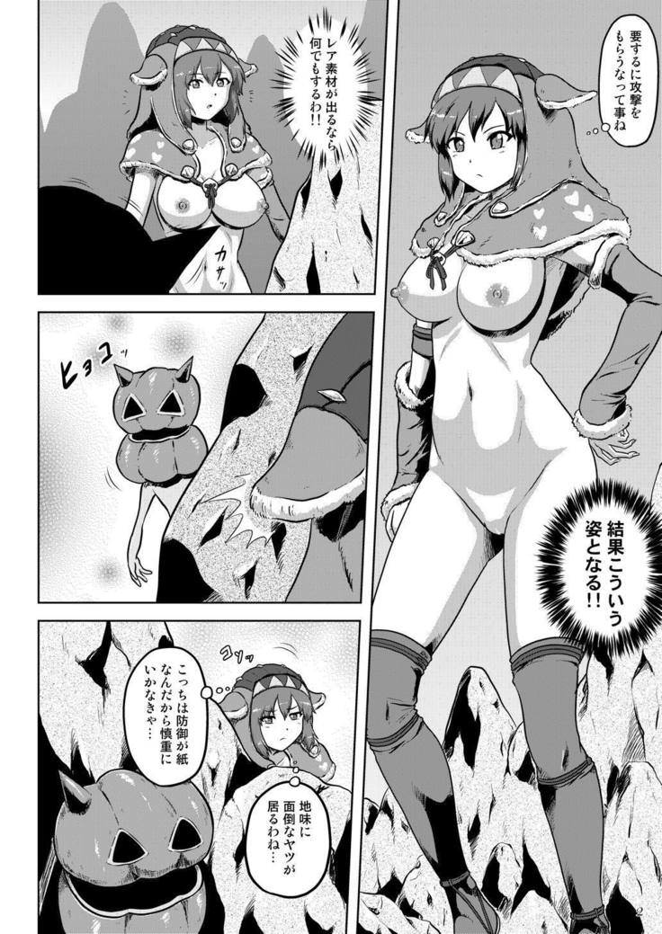 Ashira musume no hadaka de tansaku