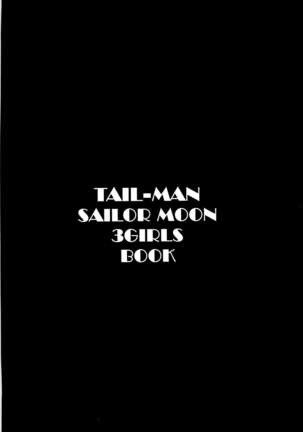 TAIL-MAN SAILORMOON 3GIRLS BOOK