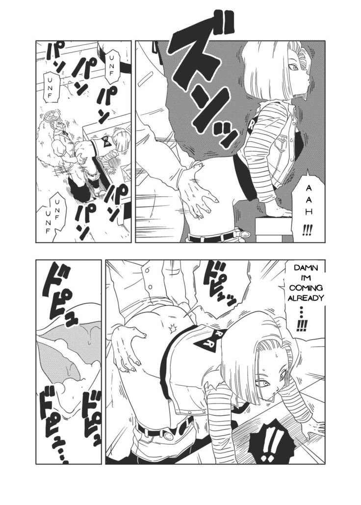 DB-X Doctor Gero x Android 18