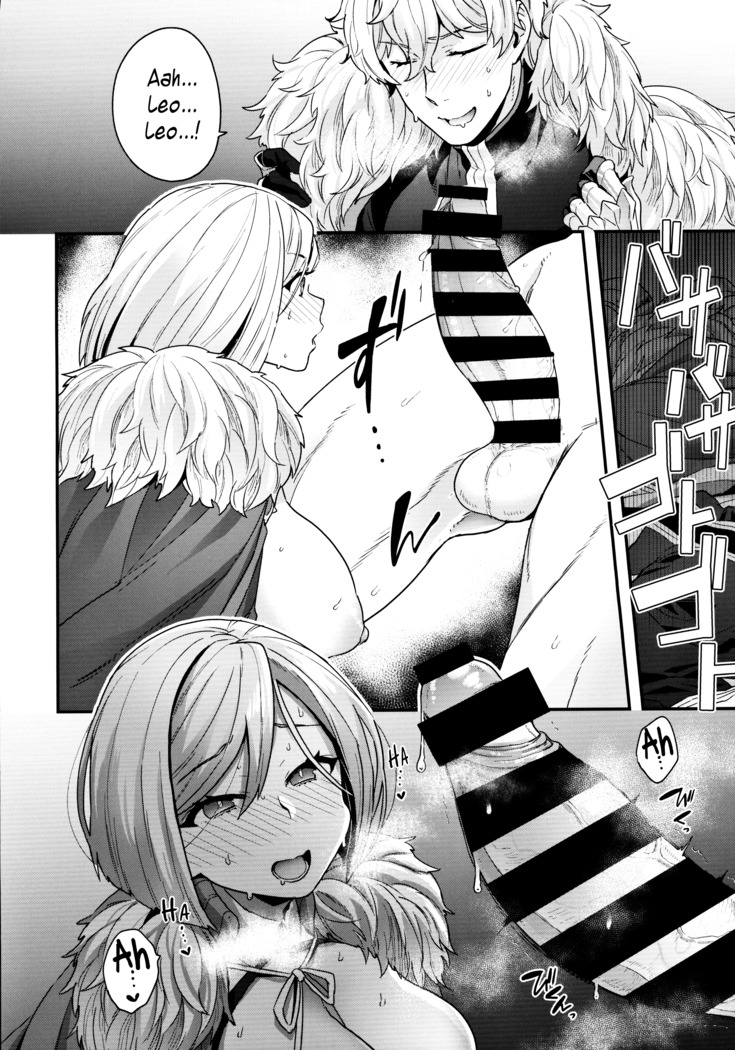ELIXIR OF LOVE
