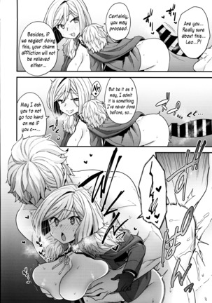 ELIXIR OF LOVE Page #14