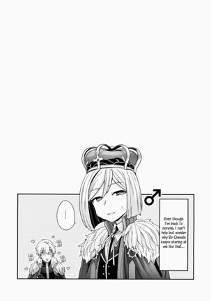 ELIXIR OF LOVE Page #25