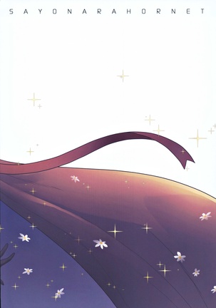 ELIXIR OF LOVE Page #27