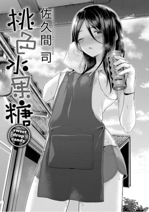 Image 10887865