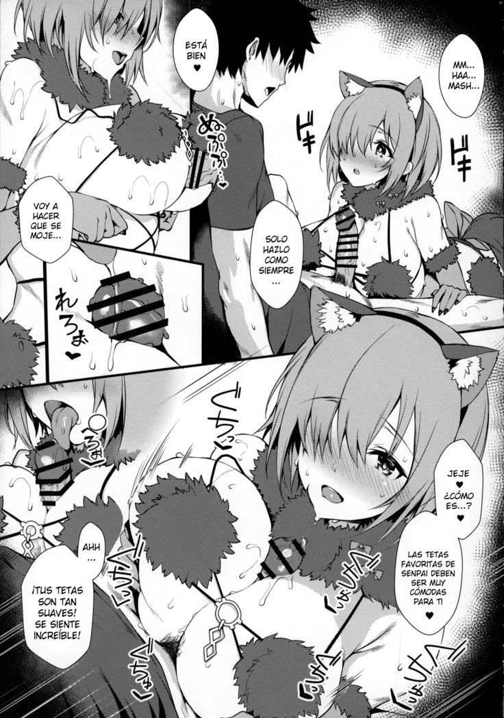 Jibun ni dake Eroi Kao o Misete Kureru Kawaii Kouhai | Cute Kouhai Who Shows Her Erotic Face Only To Me