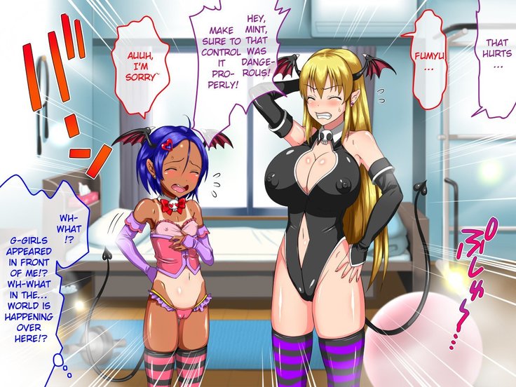 Hatsujou Succubus Mint & Lala ~Kono Chinpo ni wa Kattenakatta yo!~
