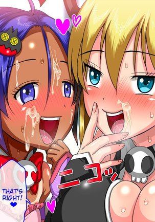Hatsujou Succubus Mint & Lala ~Kono Chinpo ni wa Kattenakatta yo!~ Page #194