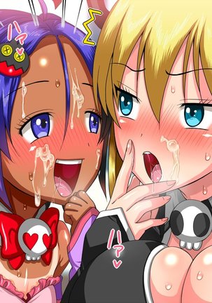 Hatsujou Succubus Mint & Lala ~Kono Chinpo ni wa Kattenakatta yo!~ Page #193