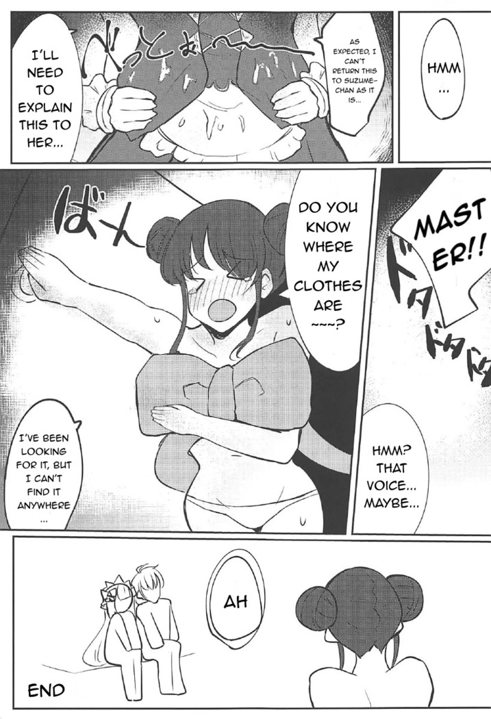 Saren-chan ni Maid Fuku o Kite Moratta! | I Had Saren Wear A Maid Outfit!
