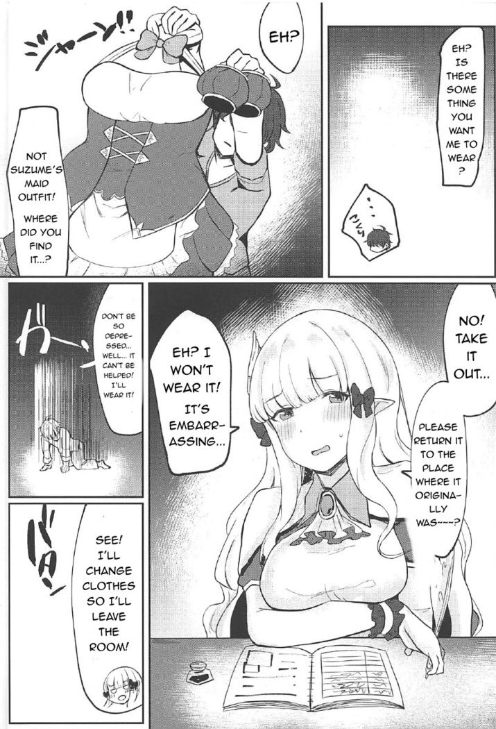 Saren-chan ni Maid Fuku o Kite Moratta! | I Had Saren Wear A Maid Outfit!